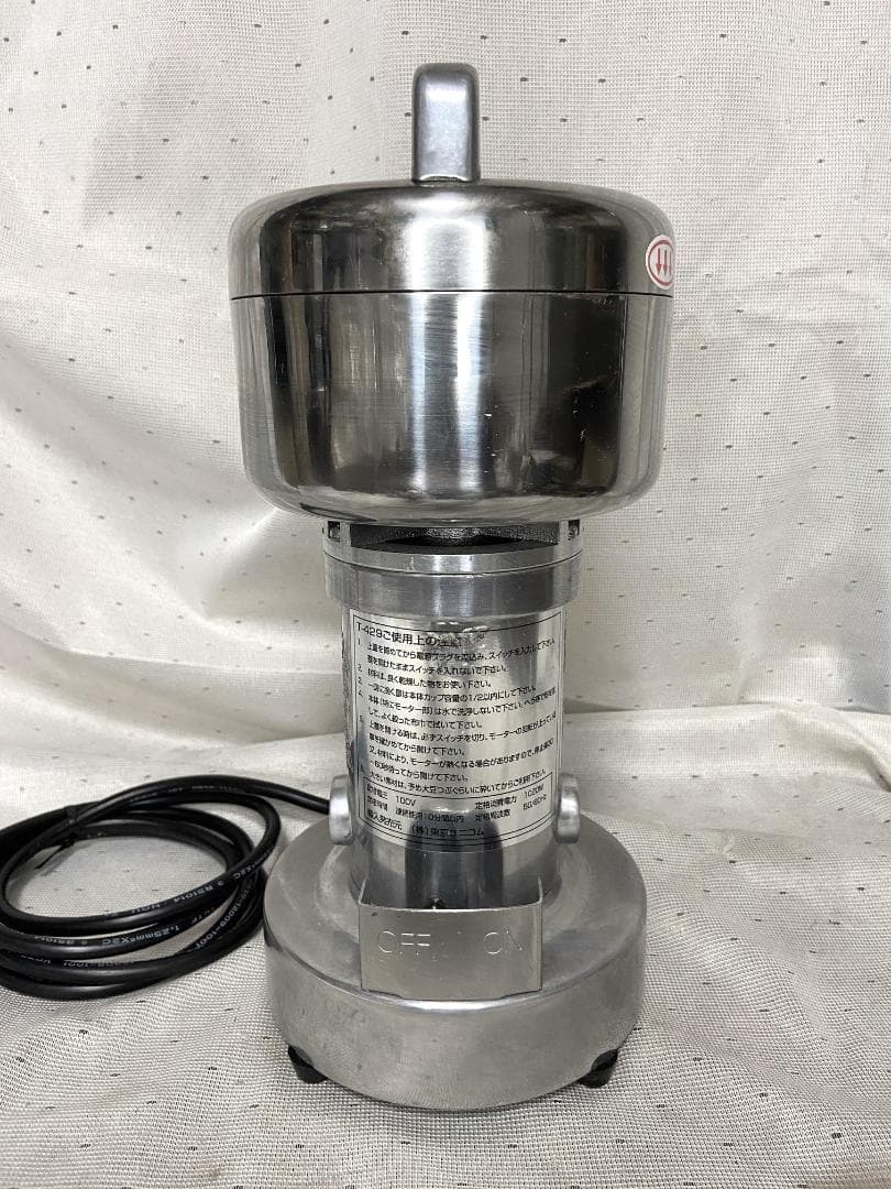 東京ユニコムひきっ粉電動ミルミキサーT-429500cc製粉器製粉機