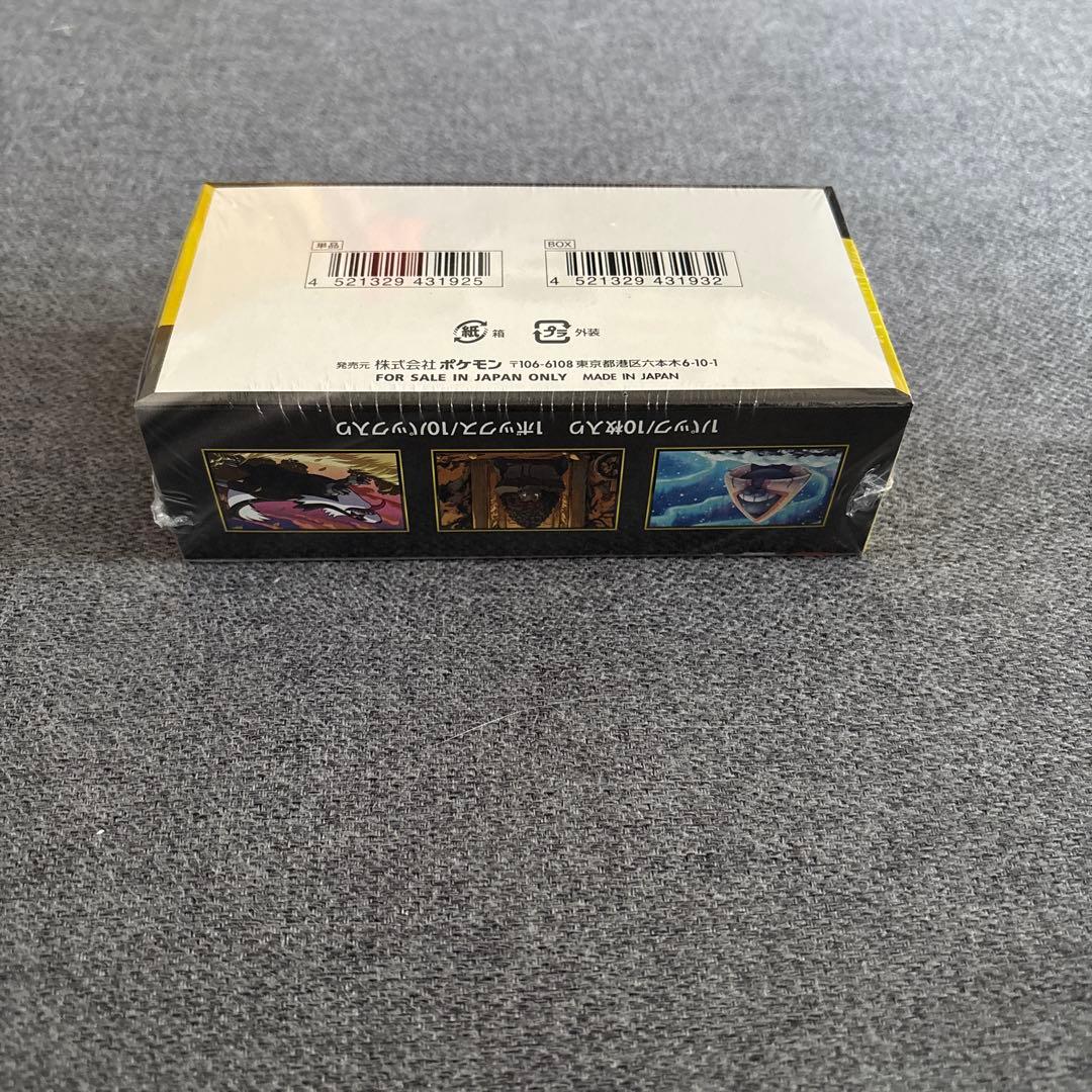 ポケモンカードゲーム MEGA ドリームEX 新品未開封シュリンク付き