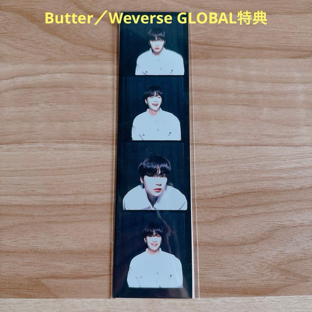BTS Butter Proof SUGA ユンギ トレカ 3カット 4カット - メルカリ