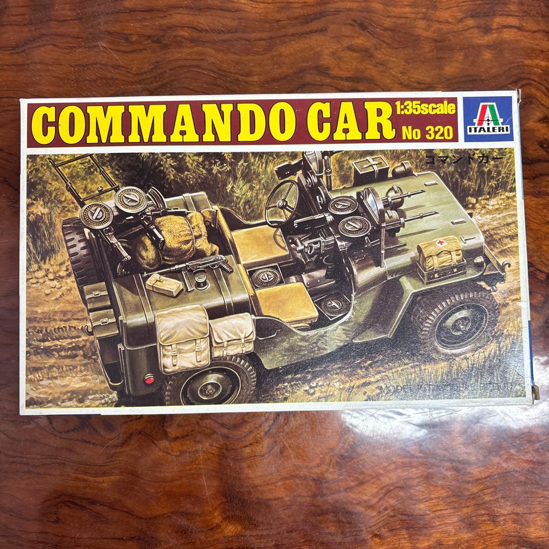 1/35スケール 軍用モデルキット 3点セット 0127o127 - メルカリ