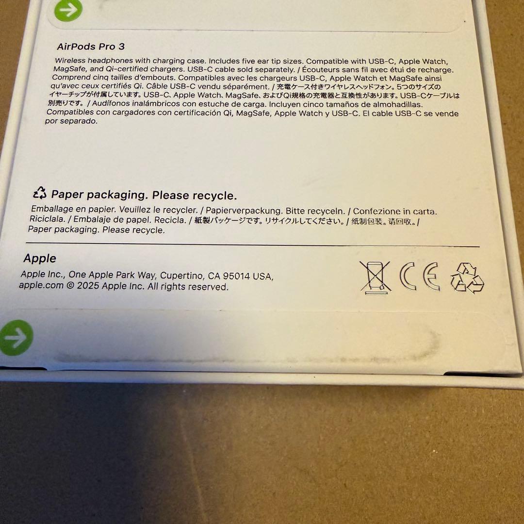 新品未使用未開封Apple AirPods Pro 3 外箱汚れ - メルカリ