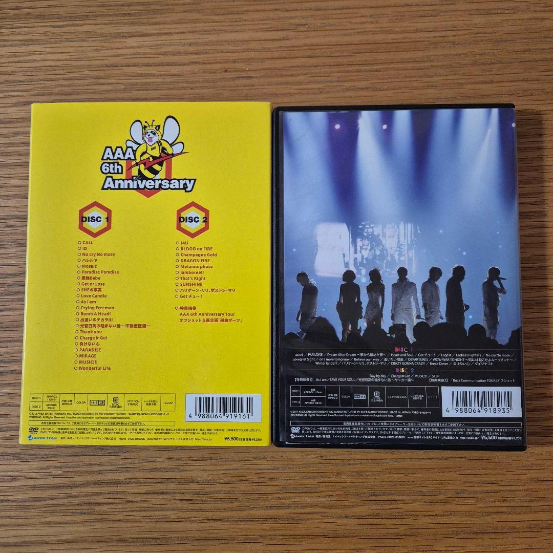 AAA DVD まとめ売り BUZZ COMMUNICATION +6周年 - メルカリ