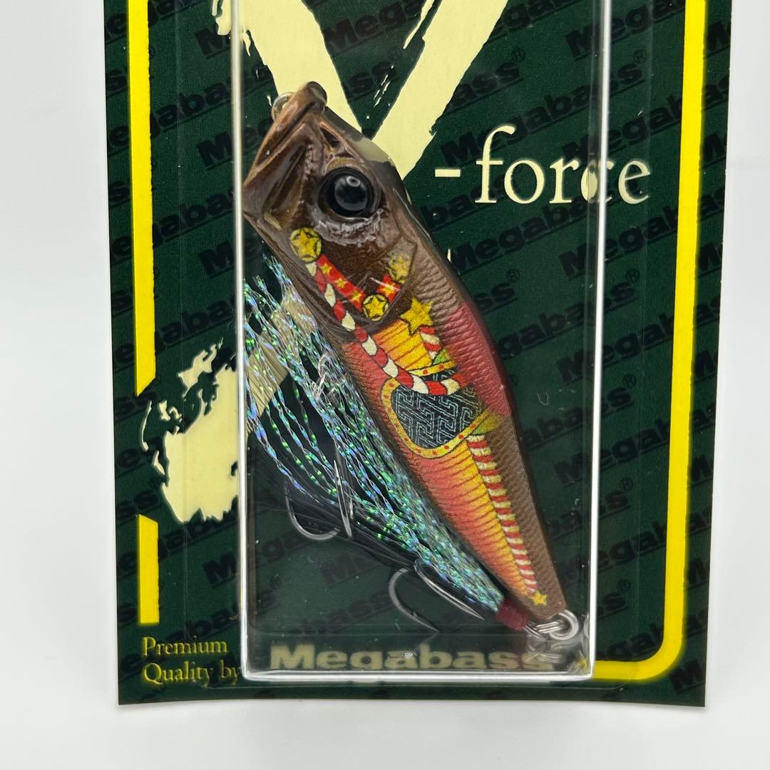 メガバス 2026福袋限定 POP-X ポップエックス SP-C 2色セット - メルカリ