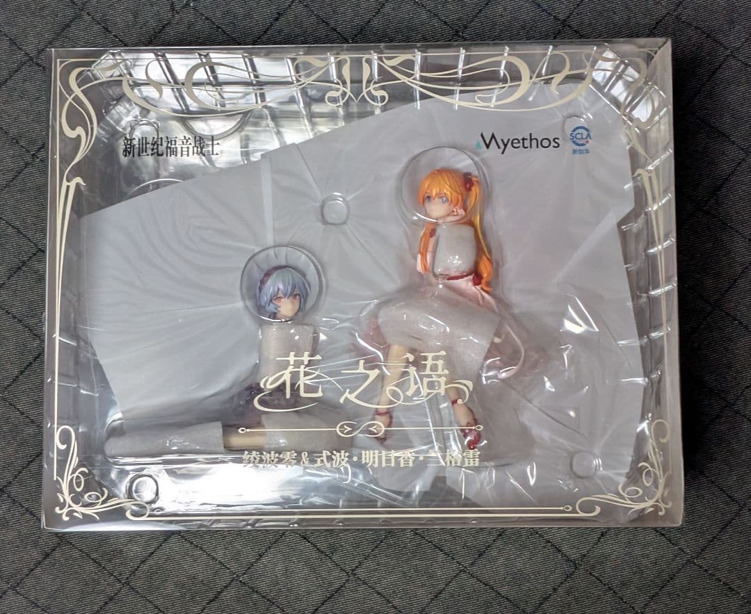 未開封）綾波レイ＆式波・アスカ・ラングレー 花の言 フィギュアセット 1/7 エヴァンゲリオン 綾波レイ&式波・アスカ・ラングレー 花の言Ver
