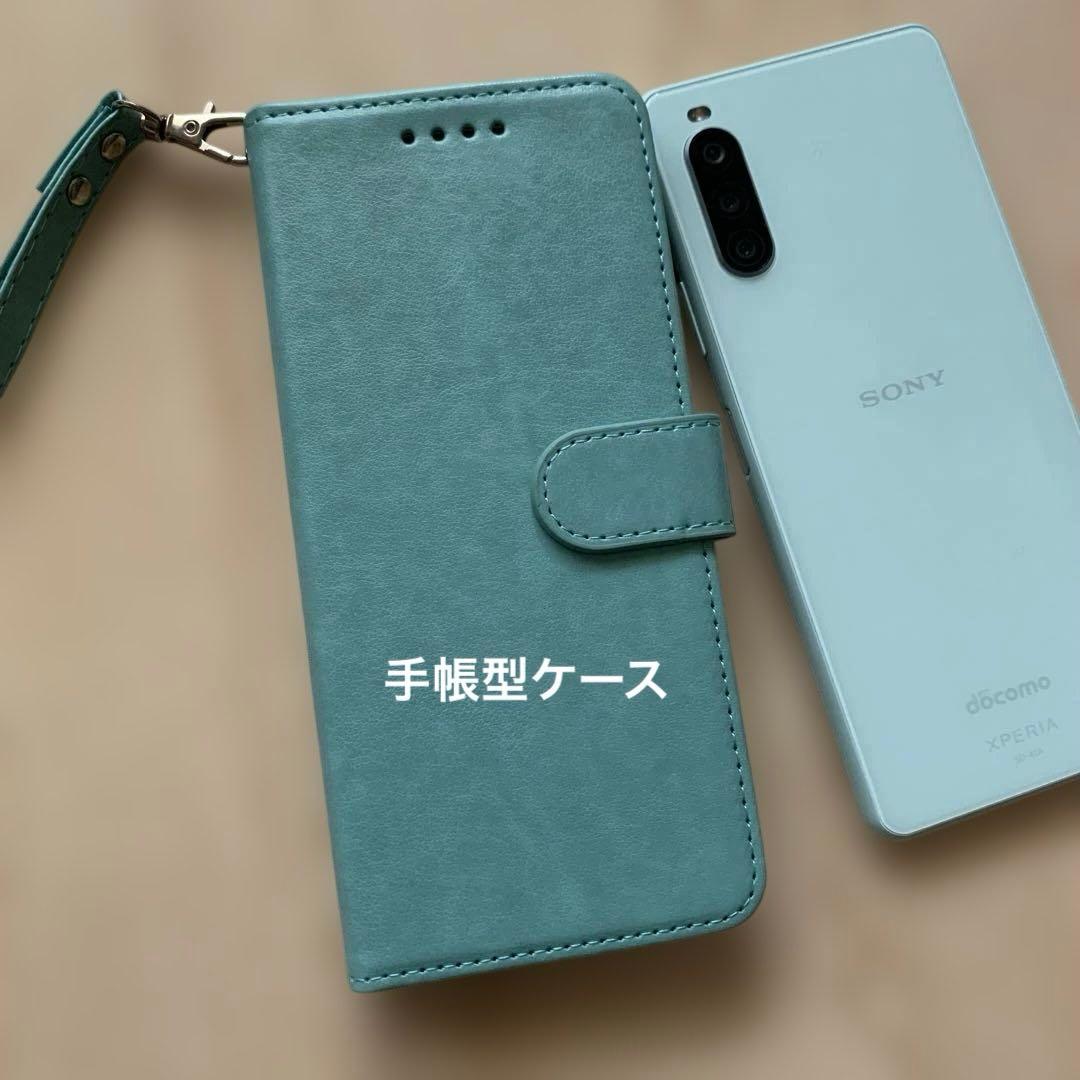 Sony Xperia 10 II docomo ミントグリーン 手帳型ケース付 - メルカリ