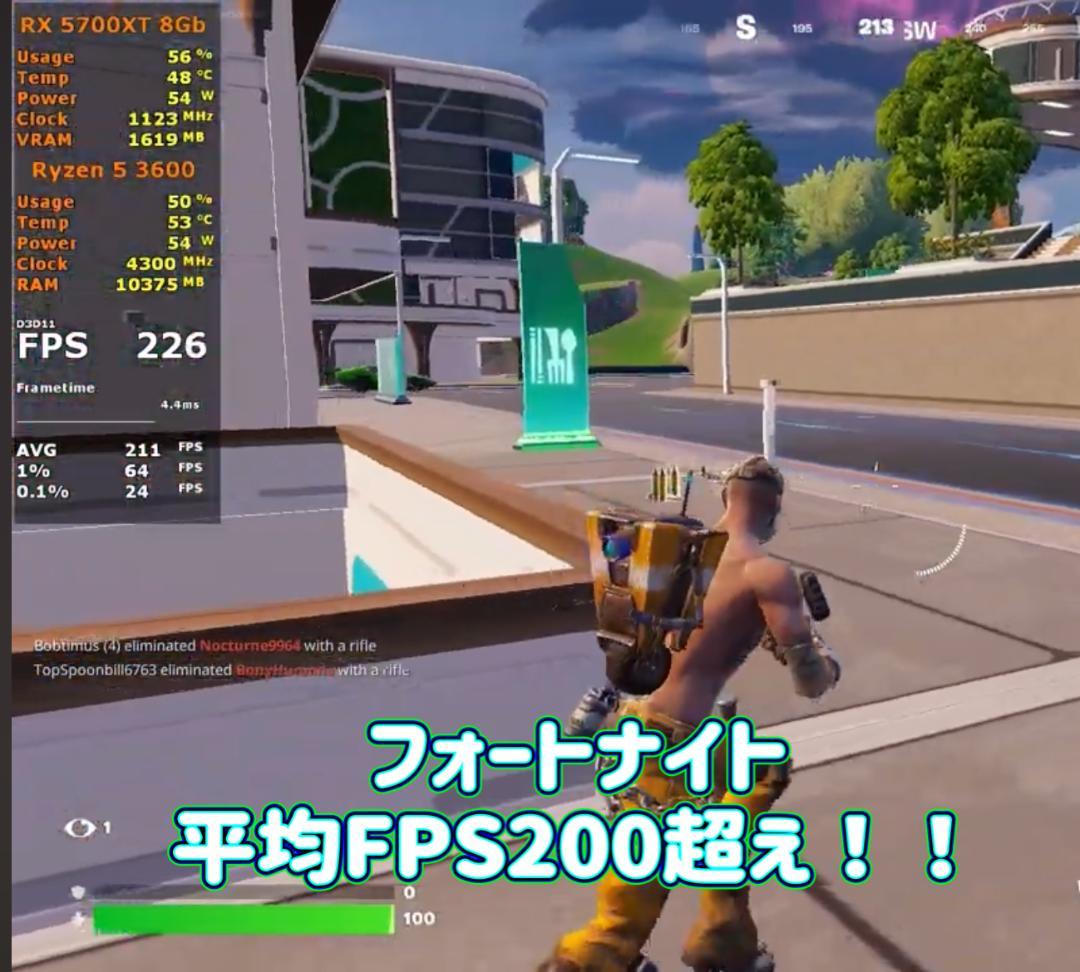 RYZEN5 3600 RX5700XT 高速ゲーミングPCフルセット 435 - メルカリ