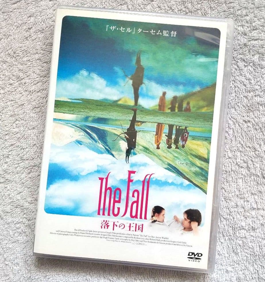 ザ・フォール 落下の王国 レンタル落ちDVD リー・ペイス カティンカ