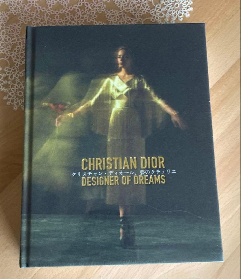 アート・デザイン・音楽 CHRISTIAN DIOR DESIGNER OF DREAMS CHRISTIAN DIOR DESIGNER OF DREAMS – ADF Web Magazine