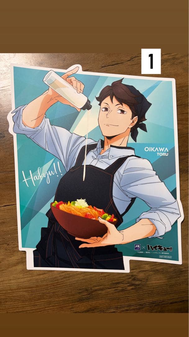 ハイキュー!! 及川徹 ポストカードセット - メルカリ