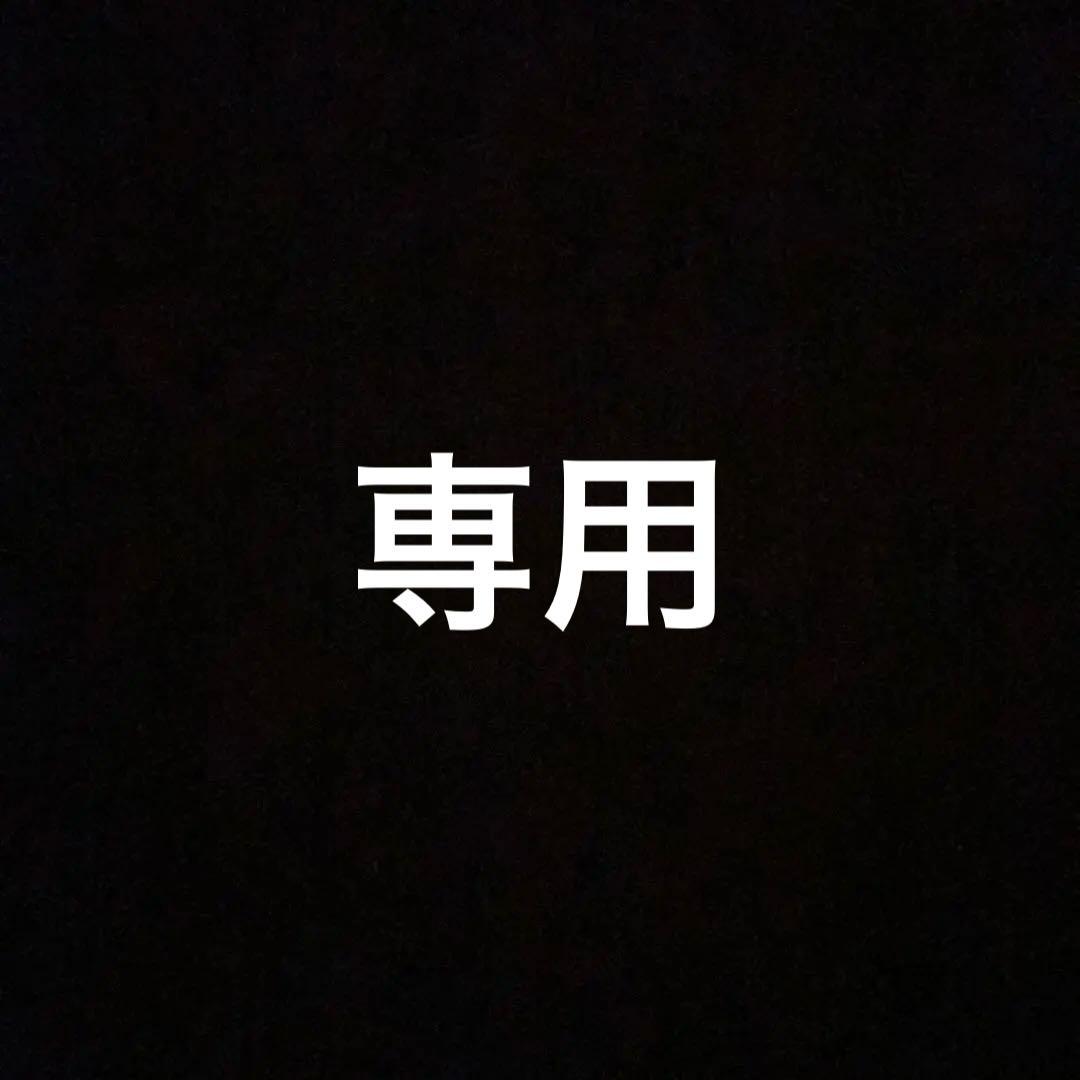 ニーアオートマタ クリアカード コンプリート 新商品のご案内】 TVアニメ「NieR:Automata Ver1.1a」より クリア