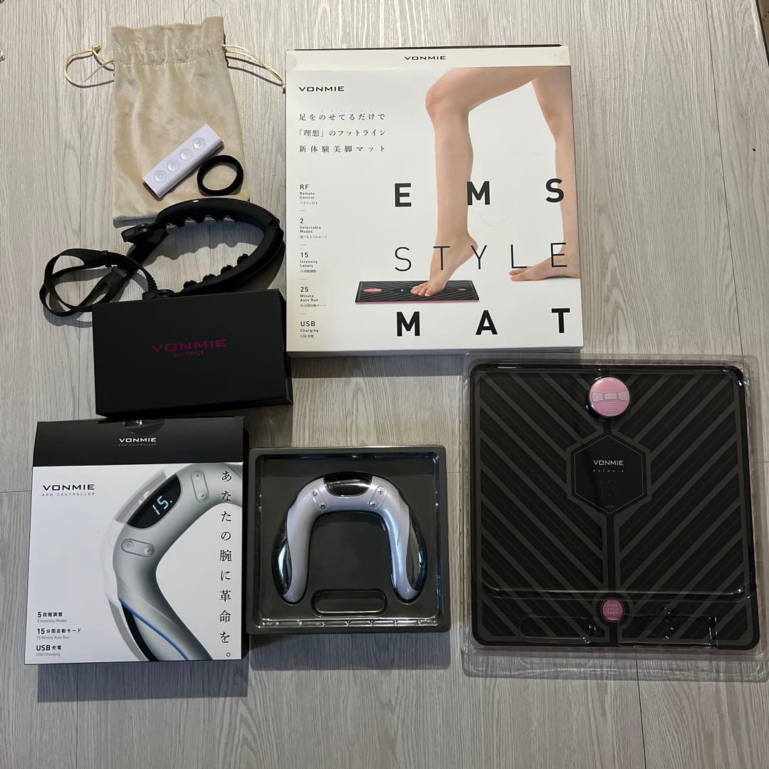 ボミー セット VONMIE EMS VONMIE ボミー EMS スタイルマット STYLE MAT : 美と健康のライフラボ