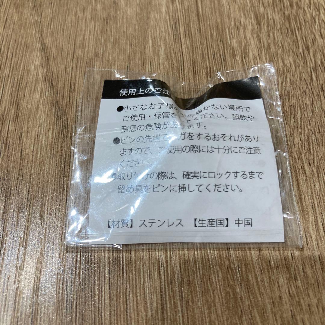 大阪万博 いのちの未来（FUTURE OF LIFE) ピンバッジ 非売品 - メルカリ