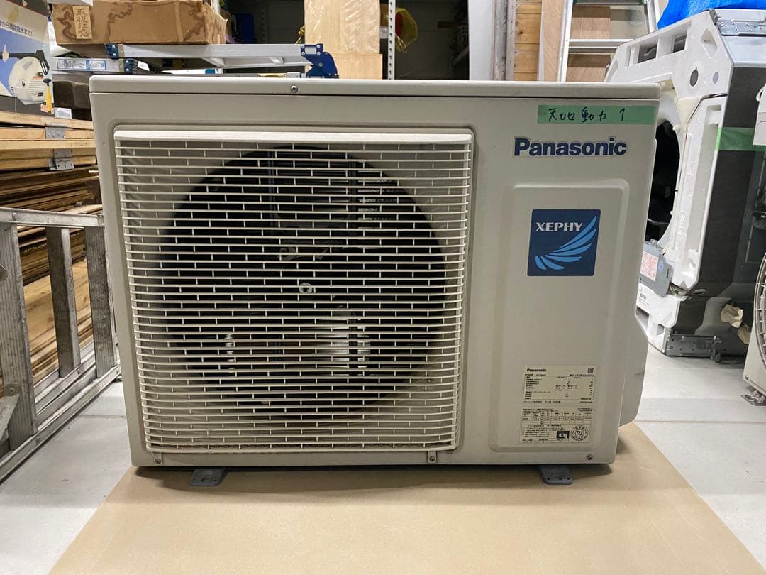 配送費込】パナソニックCS-P56U6+CU-P56H6天カセ 引取り割引有 - メルカリ