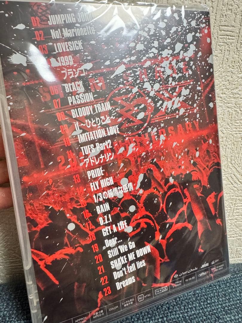 新品】SIAM 【新品】SIAM SHADE The Ultimate Fight Series