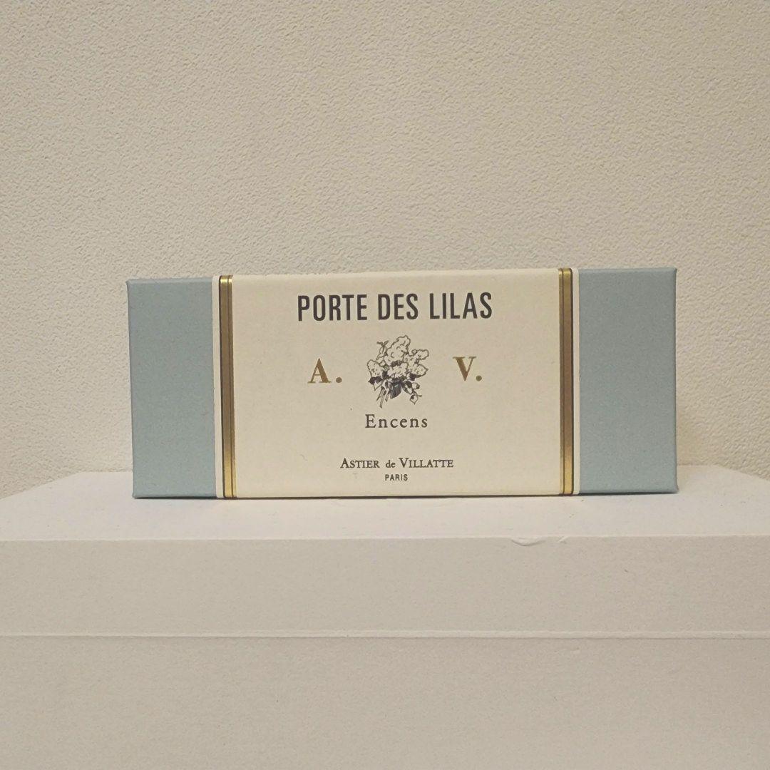 アスティエドヴィラット Porte Des Lilas インセンス ポルトデリラ Astier de Villatte アスティエ・ド・ヴィラット インセンス Porte des
