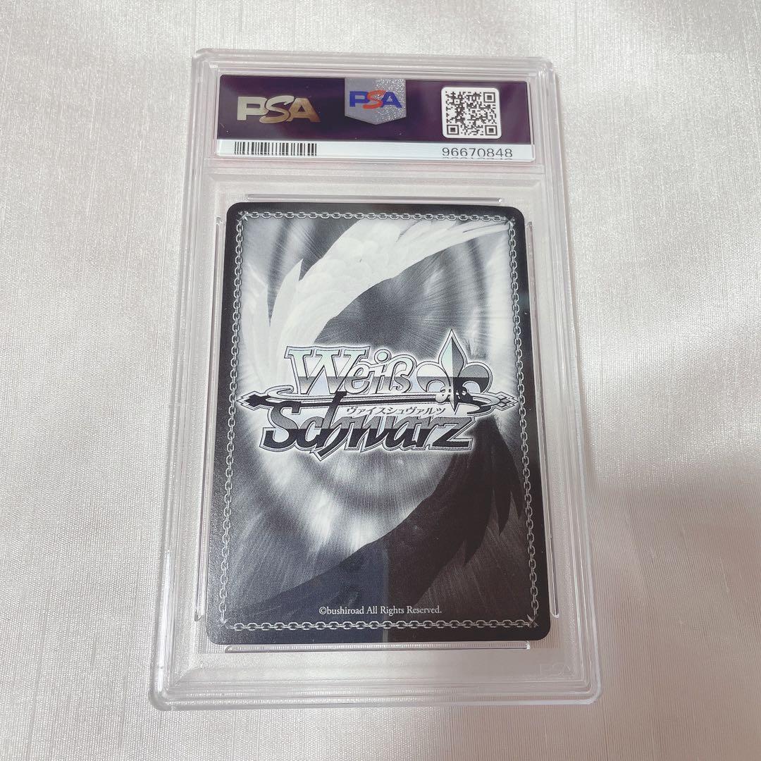 PSA10 サクラ、すすめ！ サクラバクシンオー サイン 三澤 紗千香