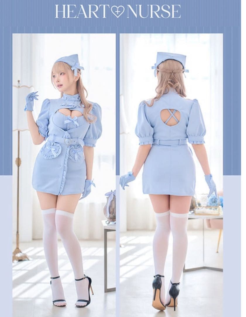 ルミナスハートナース《コスプレ6点セット》【Malymoon/マリームーン