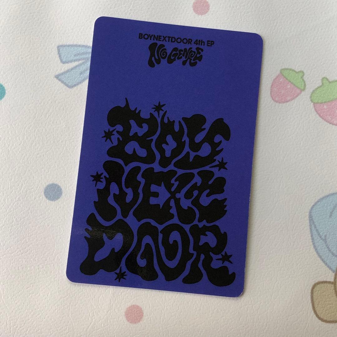 BOYNEXTDOOR 限定 target テサン トレカ - メルカリ