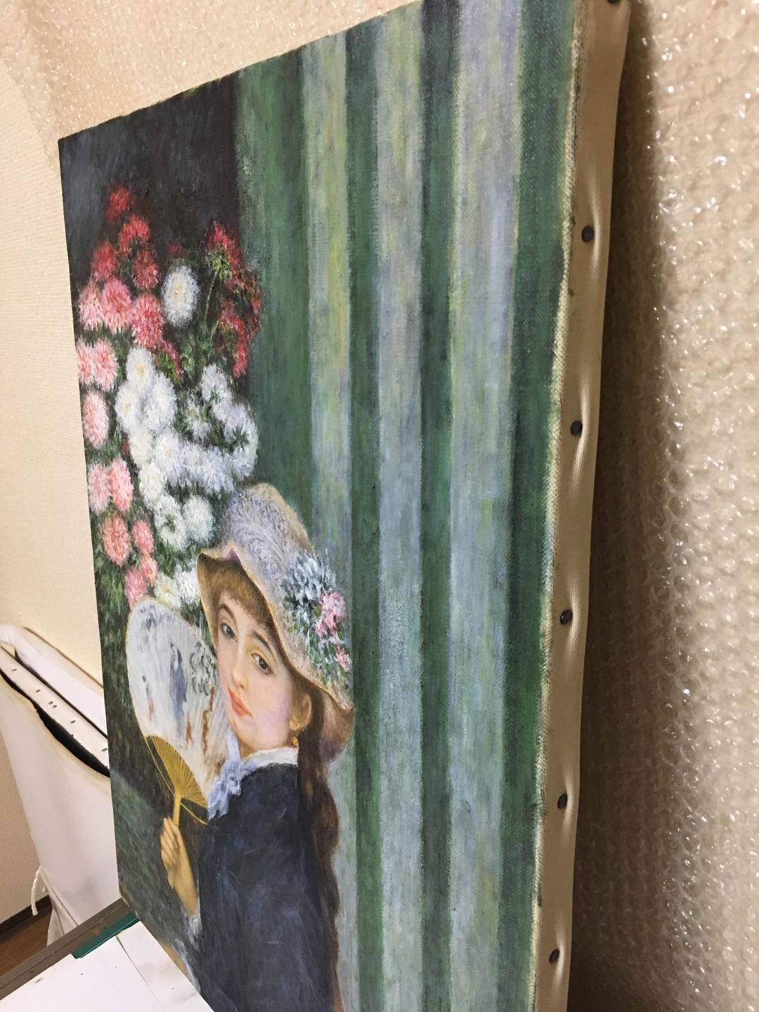 【模写】ルノアール うちわをもち女