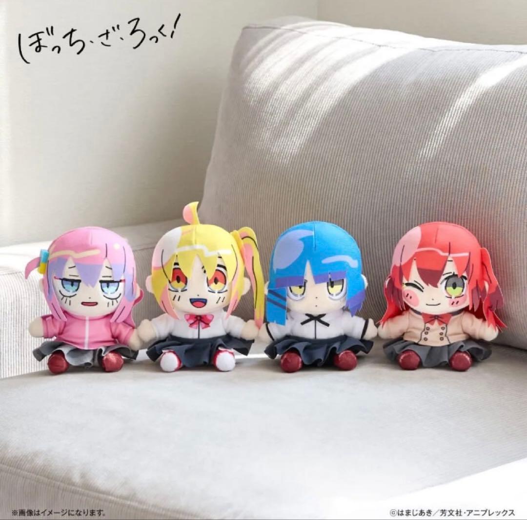 新品未開封　ぼっち・ざ・ろっく！　くじラック　ぬいぐるみ　全4種セット 新品】ぼっち・ざ・ろっく くじラック ぬいぐるみ 全4種セット｜Yahoo