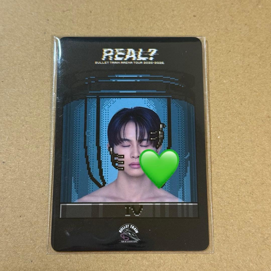 超特急 REAL？ タクヤ 入会特典 トレカ - メルカリ