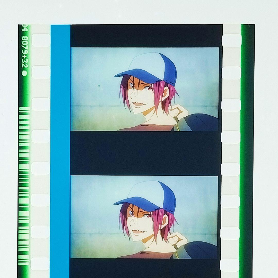 松岡凛 回想シーンB】 Free!FS 後編 コマフィルム 入場者特典 劇場版