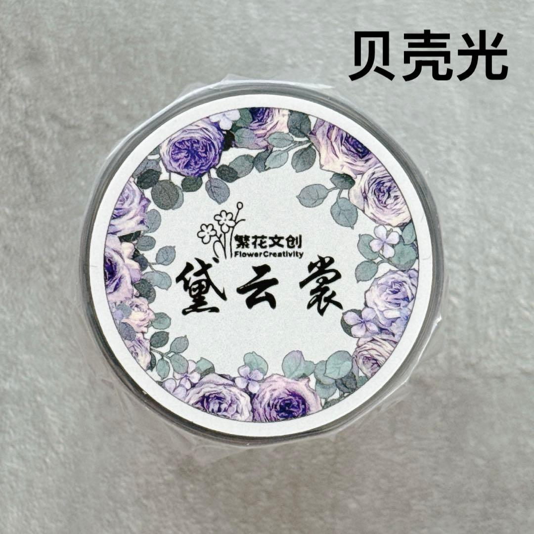 Lucy様 リクエスト 6点 まとめ商品