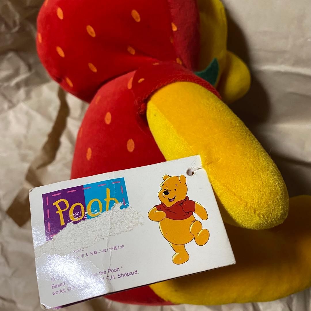 くまのプーさん ぬいぐるみ イチゴ 約30cm - メルカリ