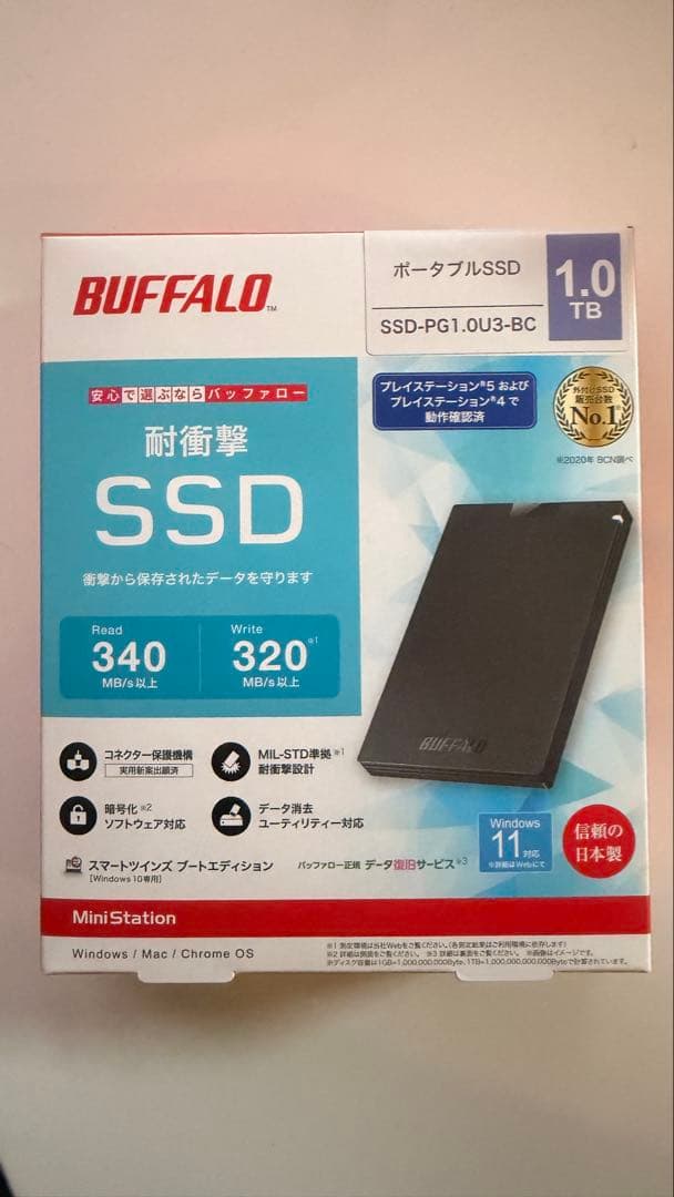 （新品未開封）BUFFALO SSD 1.0TB SSD-PG1.0U3-BC