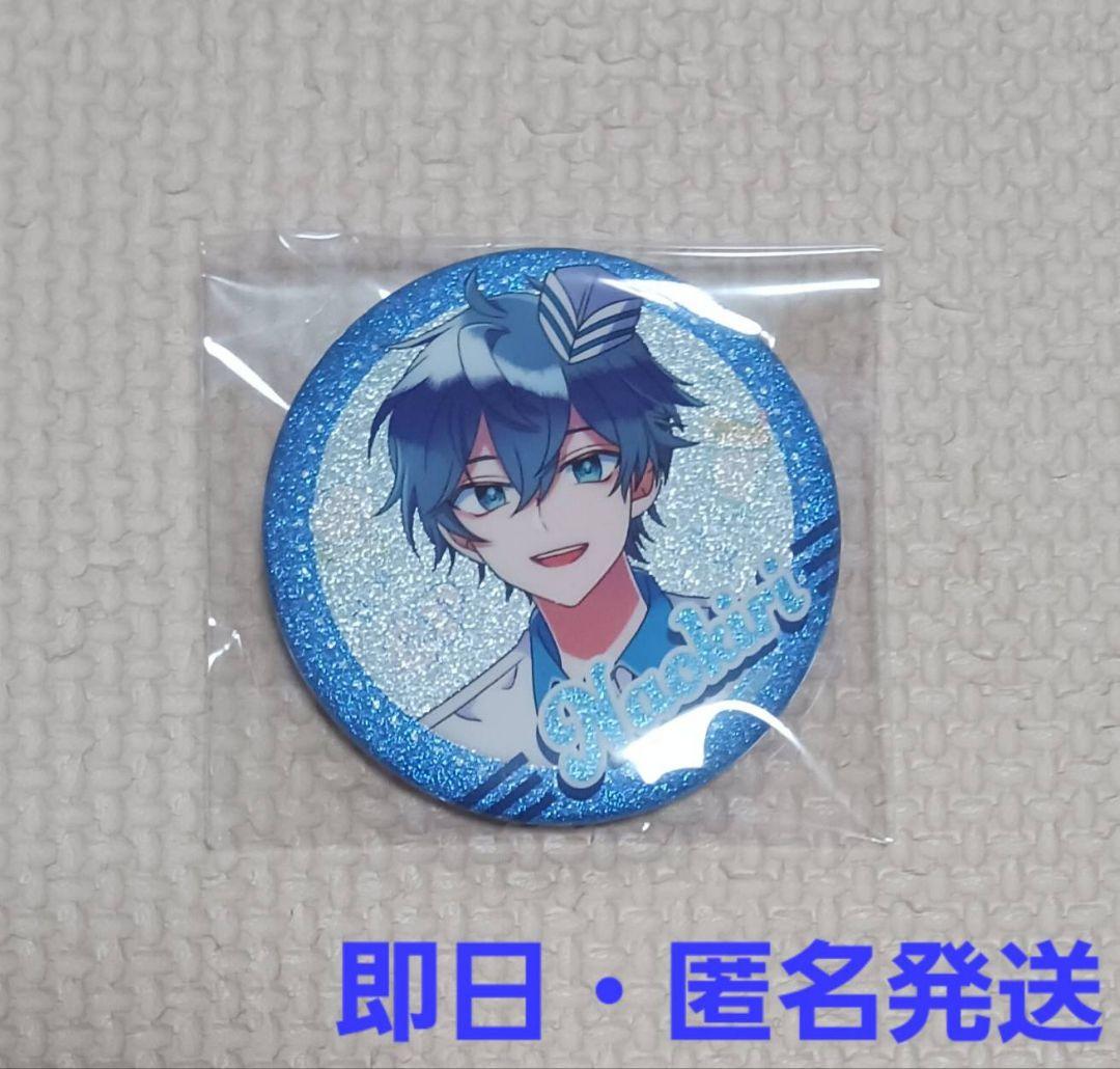 カラフルピーチ ダイナー ラメキラ缶バッジ なおきり - メルカリ