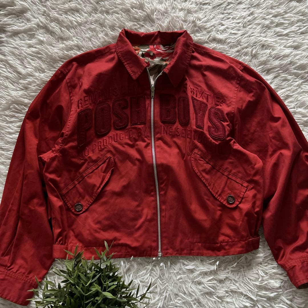 希少 POSH BOY リバーシブル ブルゾン デカロゴ 花柄 80s 90s - メルカリ