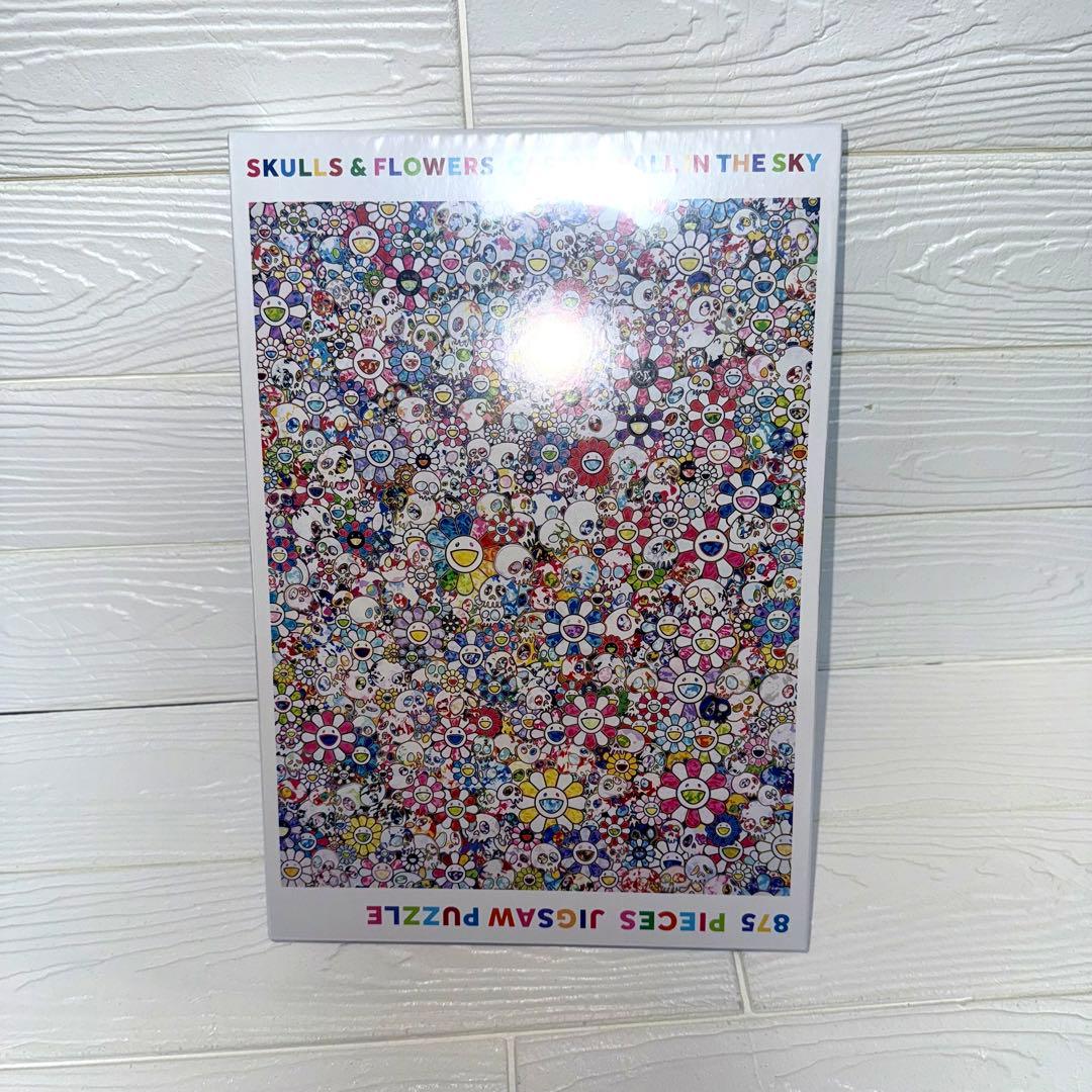 新品】Tonari no Zingaro 天空の城壁 パズル 村上隆 フラワー - メルカリ