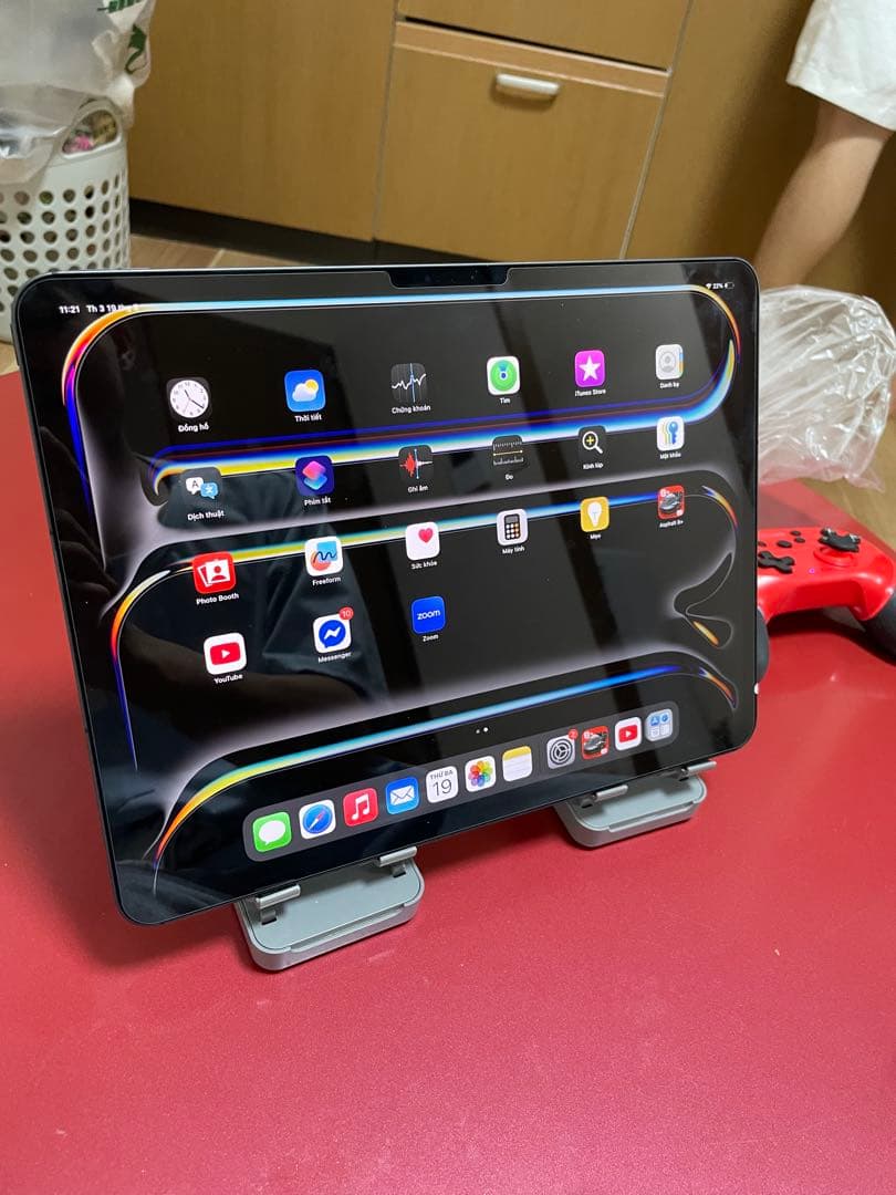 iPad Pro M4 13インチ256GBWi-Fi +Cellul Apple iPad Pro 13インチ (M4) Wi-Fi 256GB 2024年春モデル 価格比較