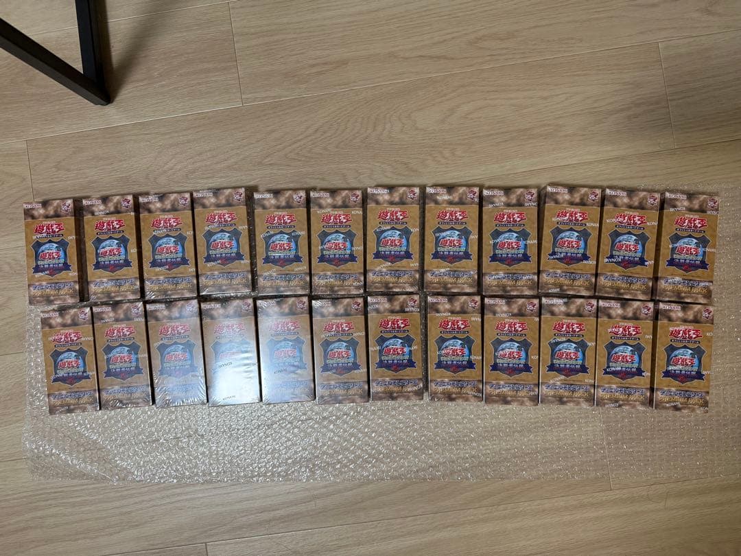 【未開封シュリンク付き】プレミアムパック　決闘者伝説 25th 24BOX PREMIUM PACK -決闘者伝説 QUARTER CENTURY EDITION-【未開封】 | 未