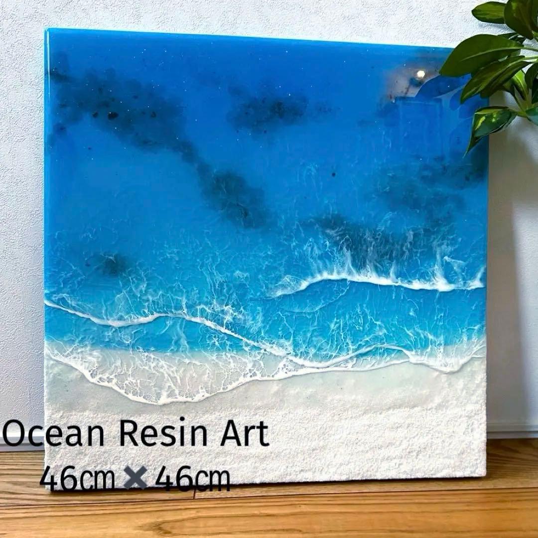 海アート　レジンアート　オーシャンアート　壁掛け　立体　大型　波アート 海を感じるインテリア オーシャンアート レジン波アート 立体