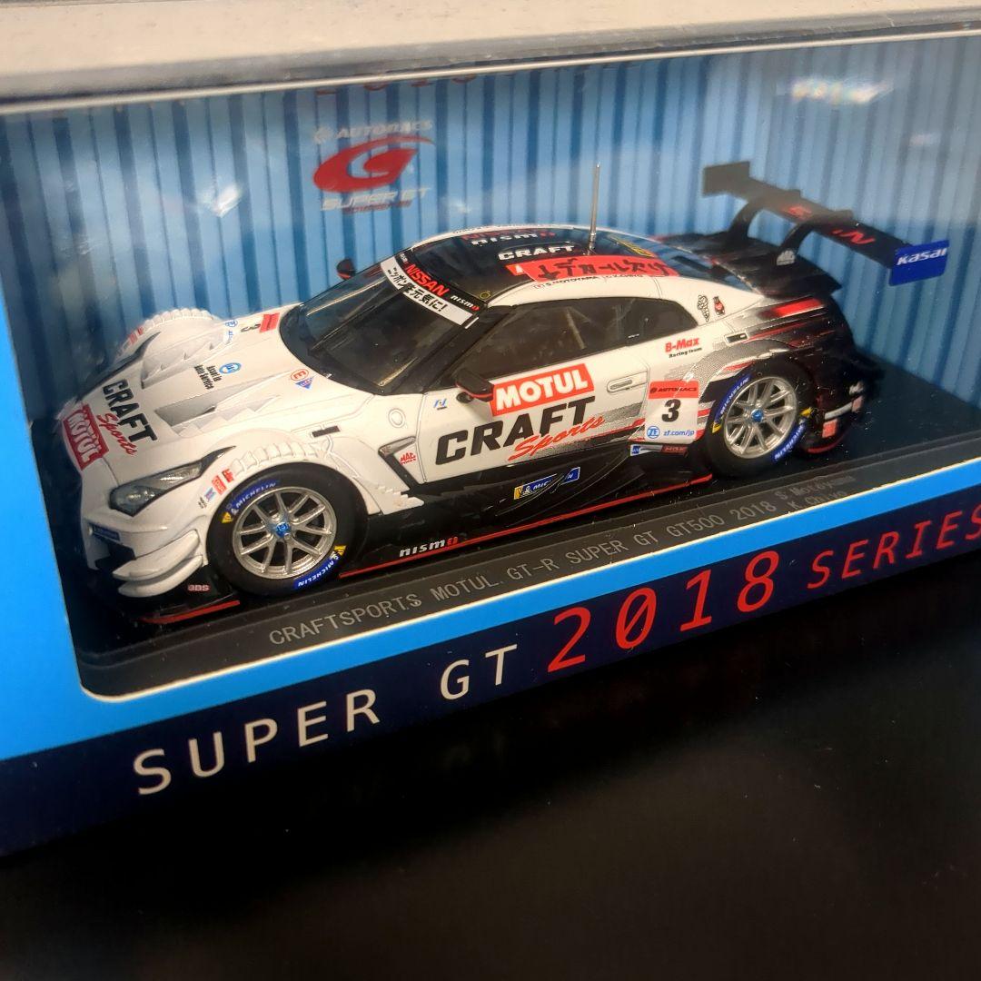 CRAFTSPORTS MOTUL GT-R SUPER GT クラフトスポーツ 2021 CRAFTSPORTS MOTUL GT-R