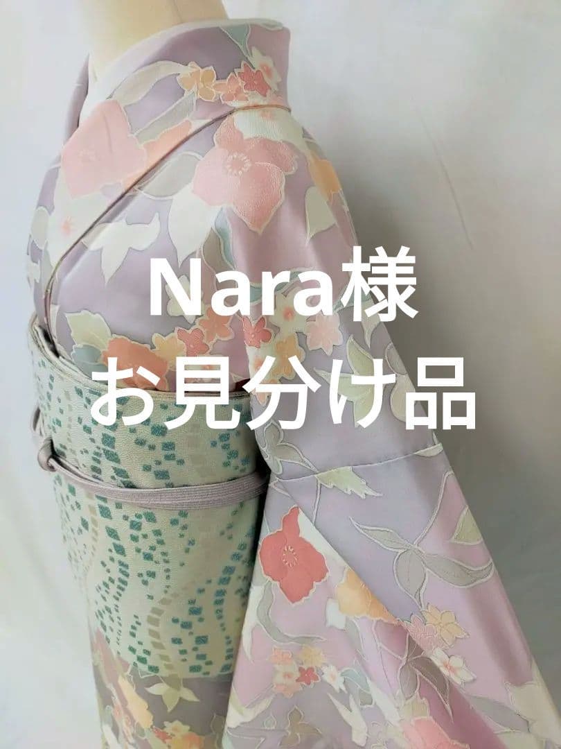 お見分け済　美品　正絹袷　紋意匠　友禅小紋単品 b7167739e8d5c5b545dede8ab844e3