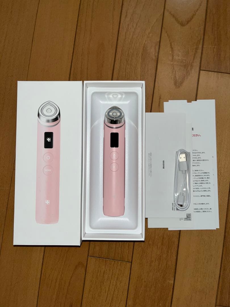 メディキューブ MEDICUBE AGE-R BOOSTER Pro ピンク Medicube] AGE-R Booster PRO Pink Edition – KBEAUTYOUTLETUSA.COM