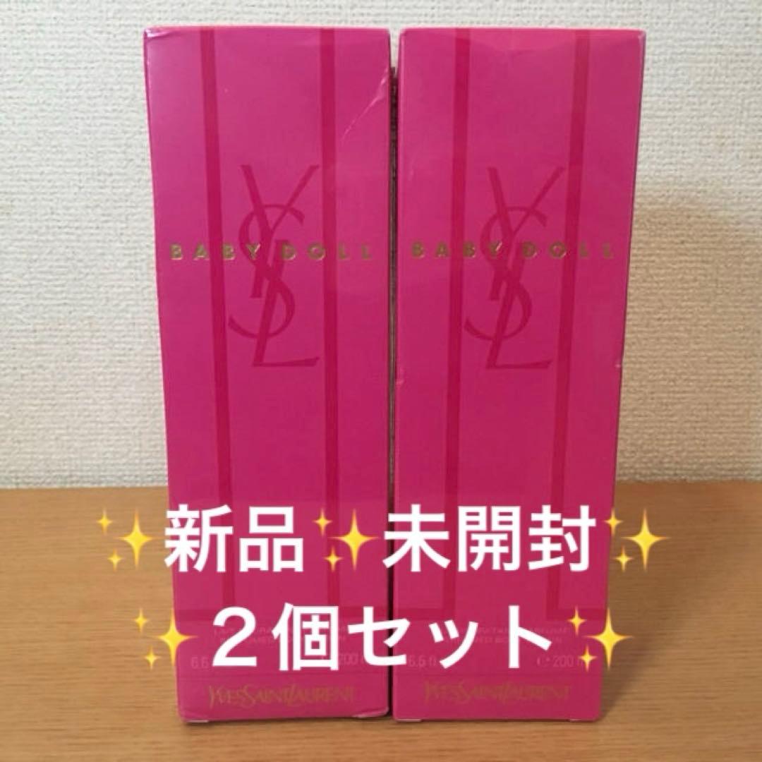 新品未開封 イヴサンローラン　ベビードール 200ml ボディローション Amazon | イヴサンローラン ベビードール ボディローション 200ml