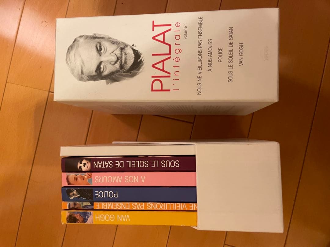 【希少】モーリス・ピアラDVDボックス