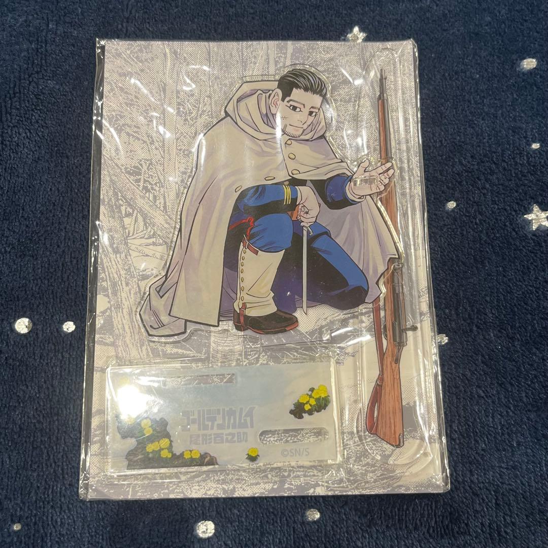 【ゴールデンカムイ展】アクリルスタンド&ペーパーナイフ 尾形百之助 福寿草 Amazon.co.jp: ゴールデンカムイ展 アクリルスタンドペーパーナイフ
