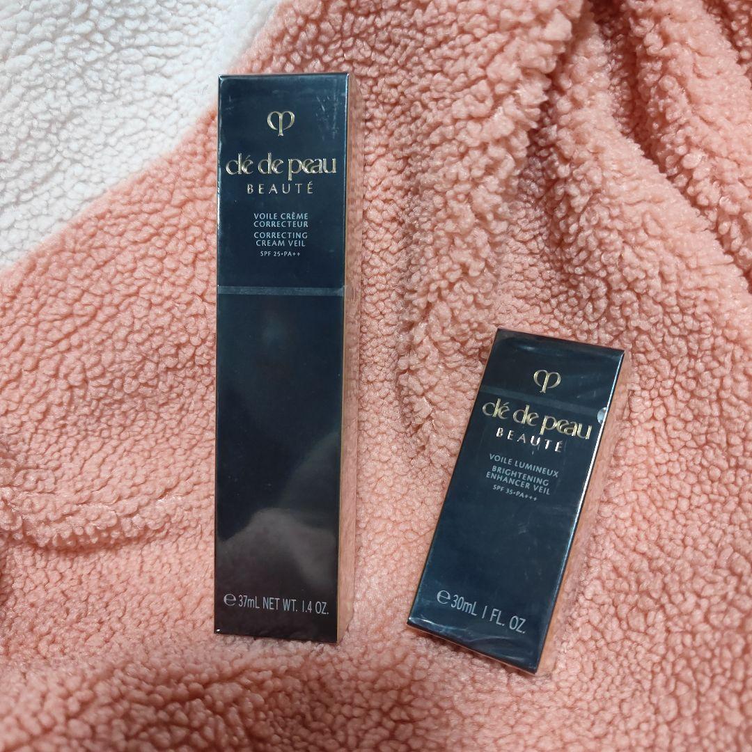 クレ・ド・ポー ボーテ 人気化粧下地　2本セット 予約開始】@cosme BEAUTY DAY 2023限定！人気化粧下地の2つの特別