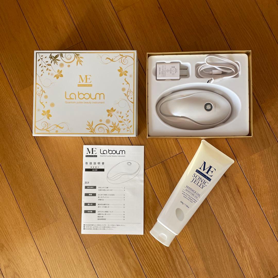 La boum 美顔器 ホワイト 付属品付き - メルカリ