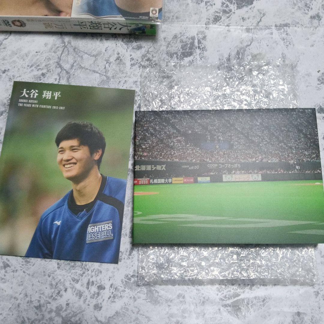 大谷翔平/二刀流 ファイターズ・5年間の軌跡〈3枚組〉DVDdvd日ハム