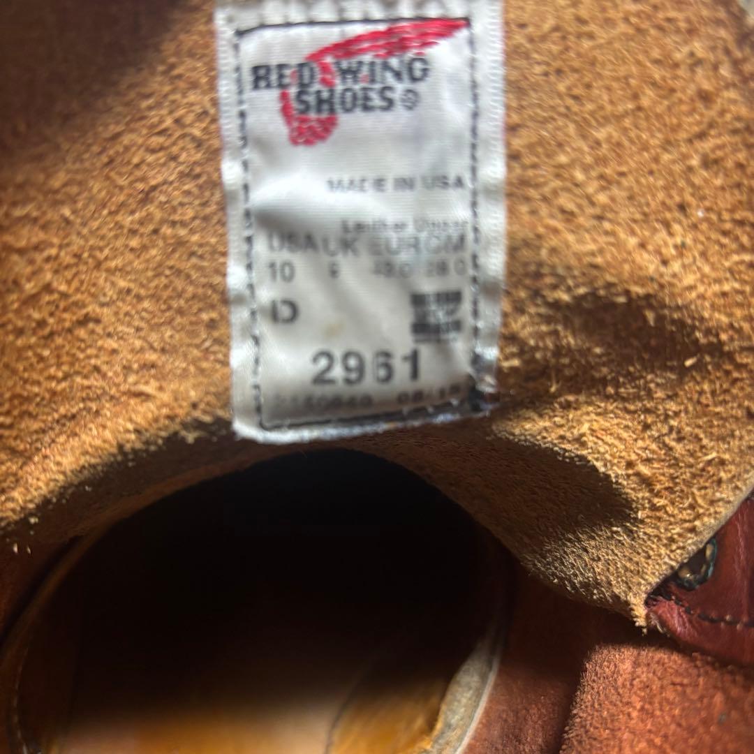 廃盤・即戦力】レッドウィング 2961 ブラックスミス 10D 28cm - メルカリ