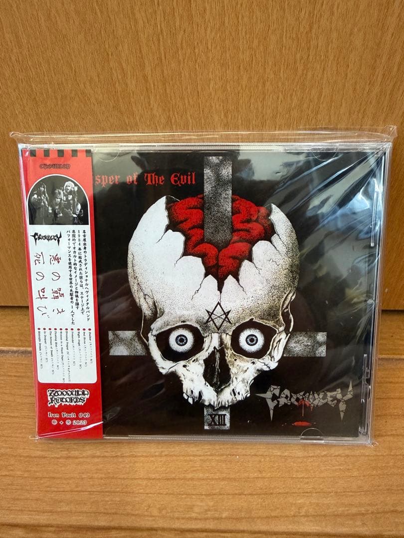 CROWLEY Whisper of the EVIl 【ジャパメタ】 - メルカリ