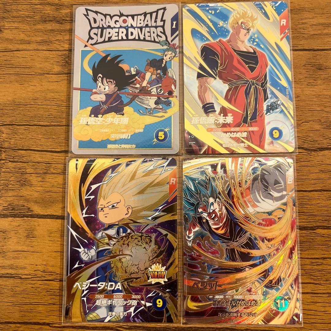 L*げ様 ドラゴンボールスーパーダイバーズまとめ売り - メルカリ