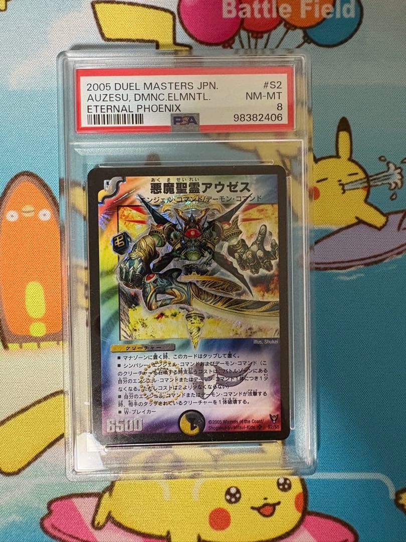 アウゼス×2 ZX75US-7｜中型油圧ショベル｜販売商品から探す｜商品情報｜日立建機日本