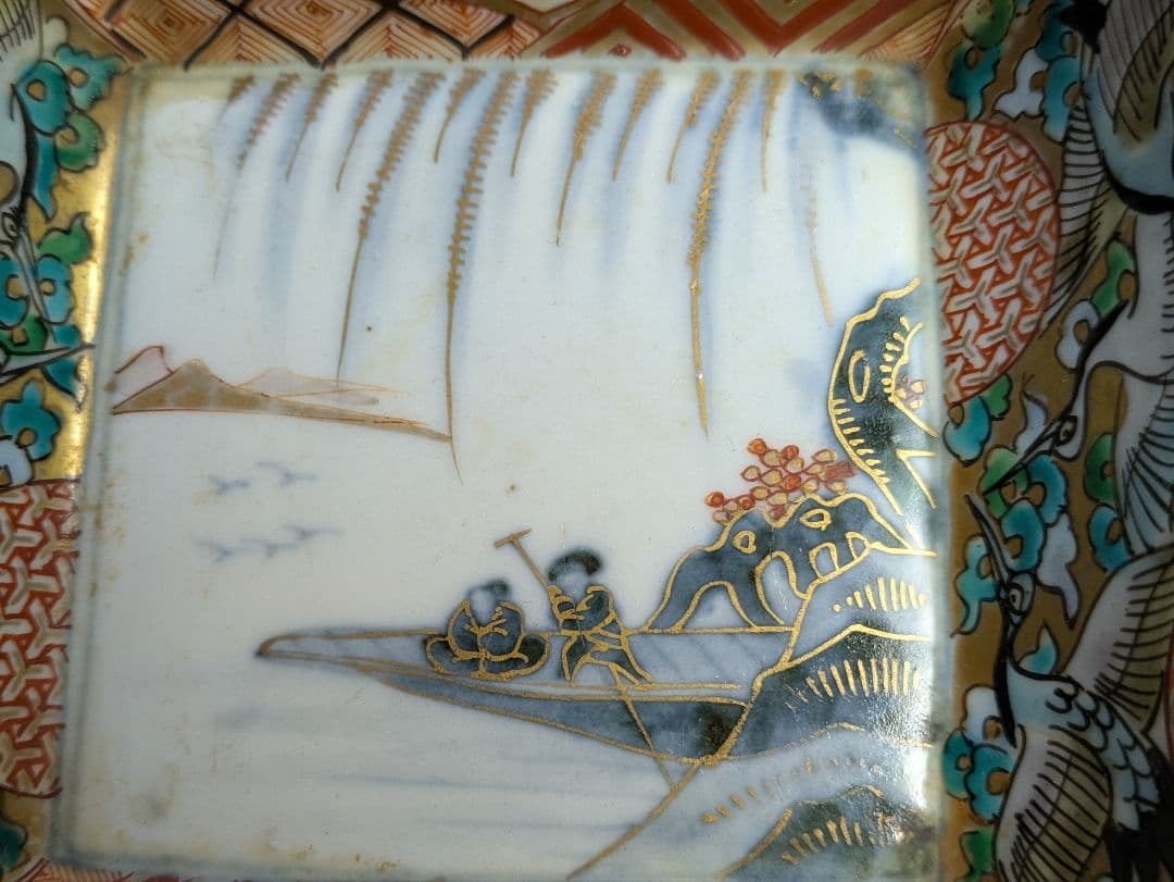 古伊万里、有田焼、富右衛門作、『色絵二方窓絵龍鶴文見込染付金彩山水