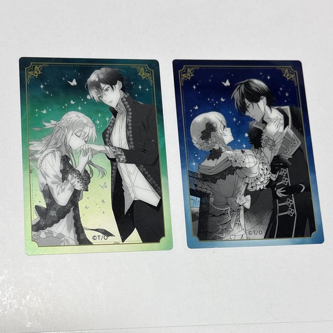 ループ7回目の悪役令嬢 ルプなな コラボカフェトレーディング クリア